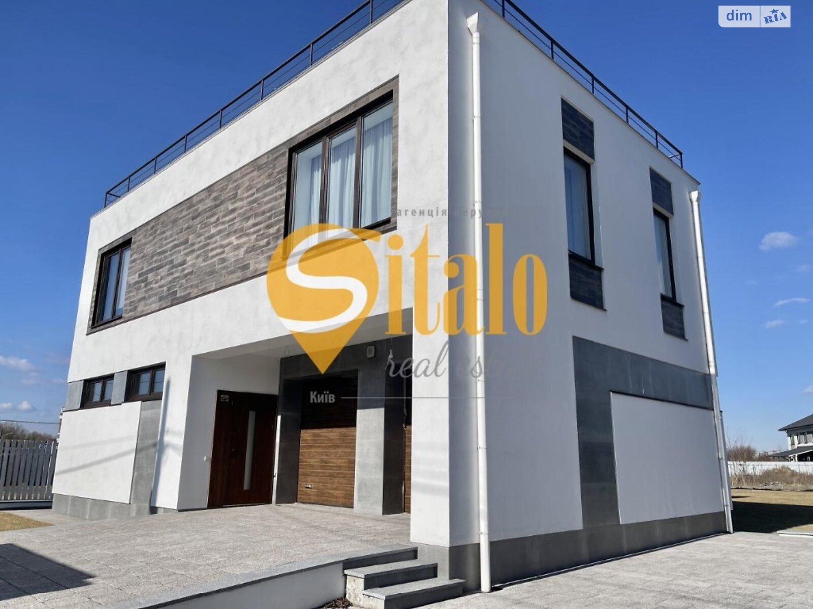 двоповерховий будинок з опаленням, 240 кв. м, цегла. Продаж в Києві, район Дарницький фото 1 двоповерховий будинок з опаленням, 240 кв. м, цегла. Продаж в Києві, район Дарницький фото 1