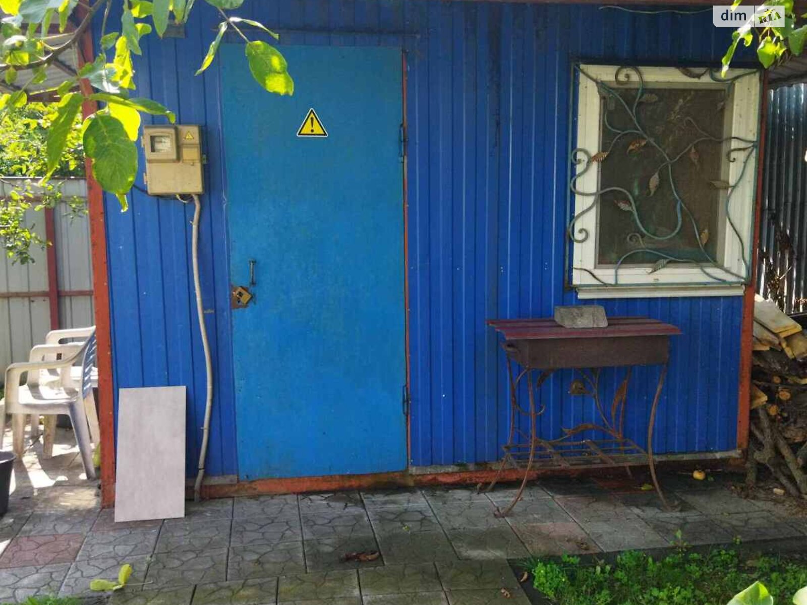двухэтажный дом с верандой, 142 кв. м, газобетон. Продажа в Киеве район Дарницкий фото 1 двухэтажный дом с верандой, 142 кв. м, газобетон. Продажа в Киеве район Дарницкий фото 1