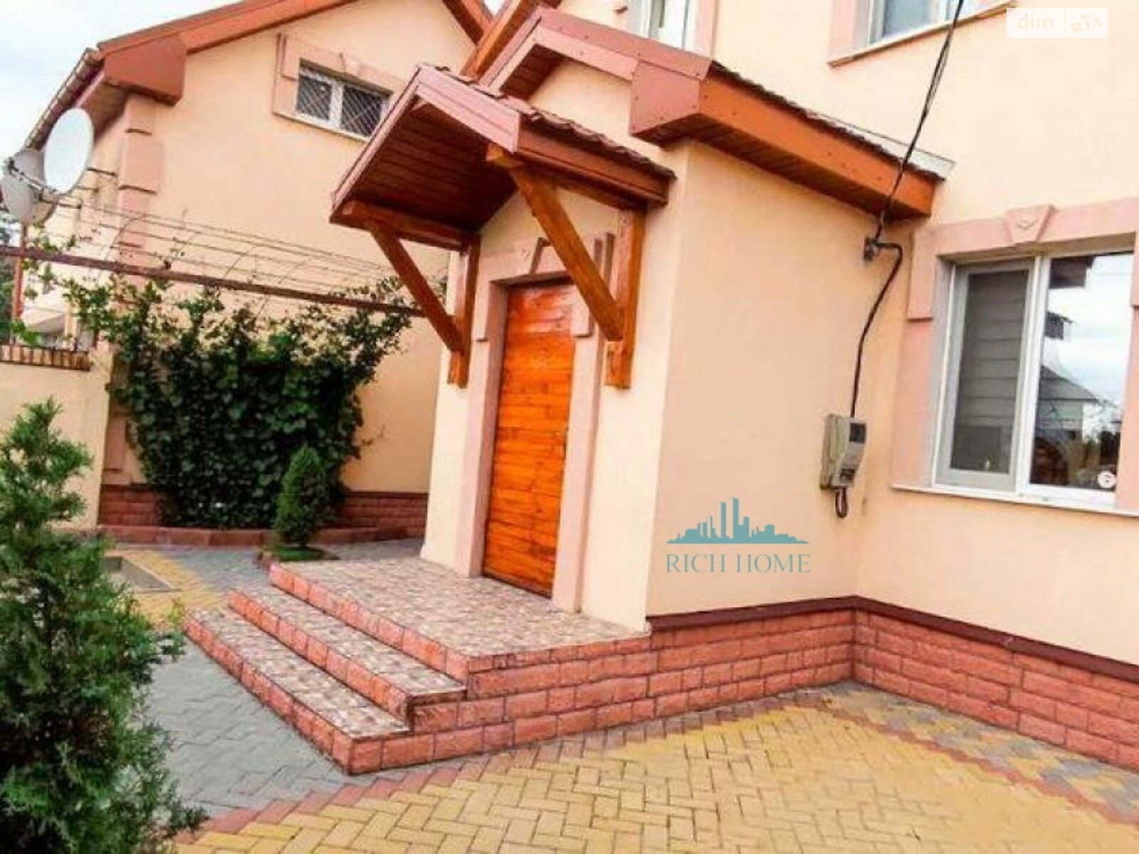 двоповерховий будинок з балконом, 220 кв. м, цегла. Продаж в Києві, район Дарницький фото 1 двоповерховий будинок з балконом, 220 кв. м, цегла. Продаж в Києві, район Дарницький фото 1