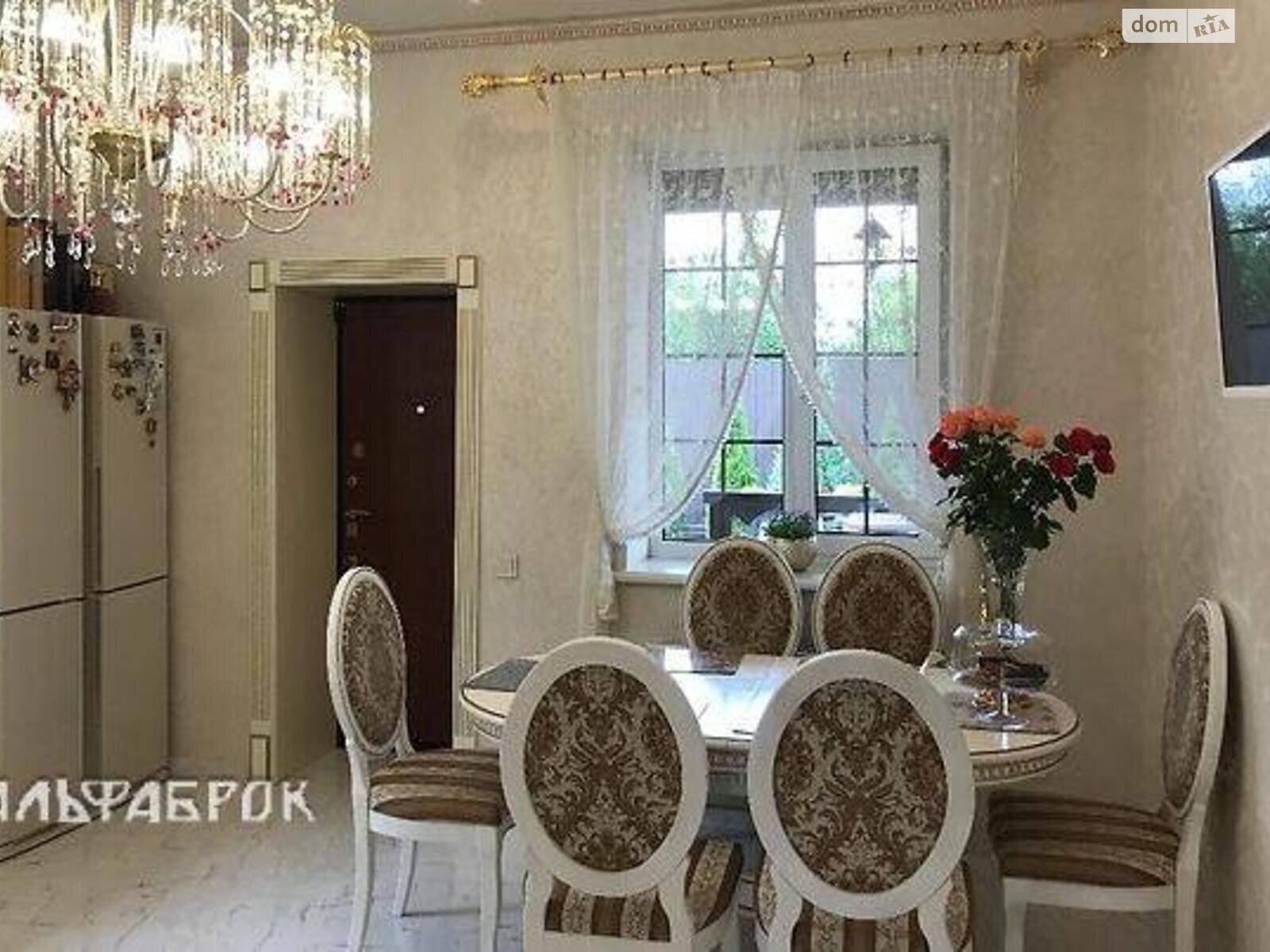 двухэтажный дом, 220 кв. м, кирпич. Продажа в Киеве район Осокорки фото 1