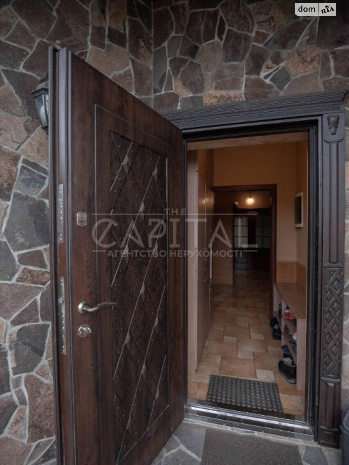 двухэтажный дом, 280 кв. м, кирпич. Продажа в Киеве район Дарницкий фото 1