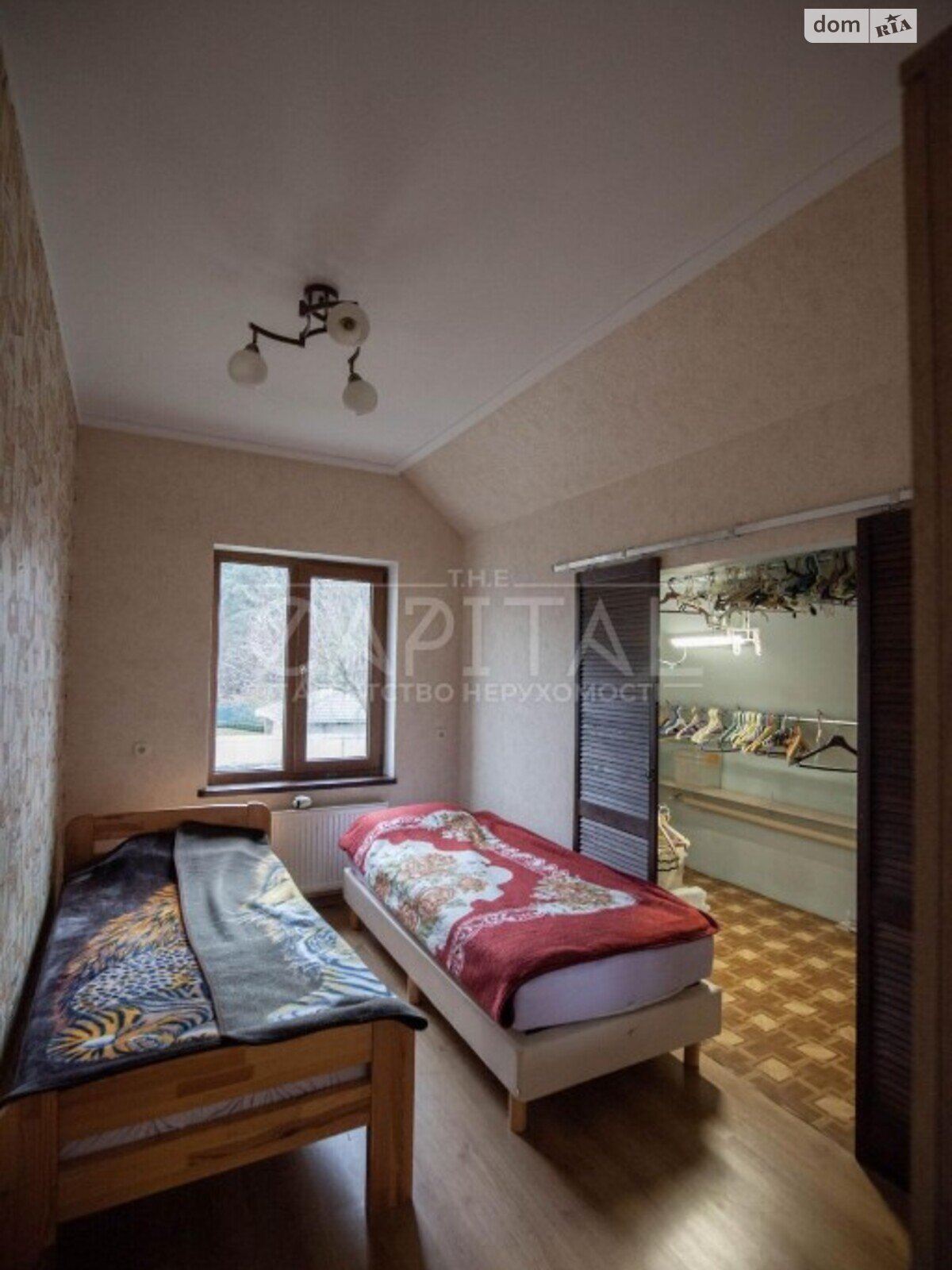 двухэтажный дом, 280 кв. м, кирпич. Продажа в Киеве район Дарницкий фото 1