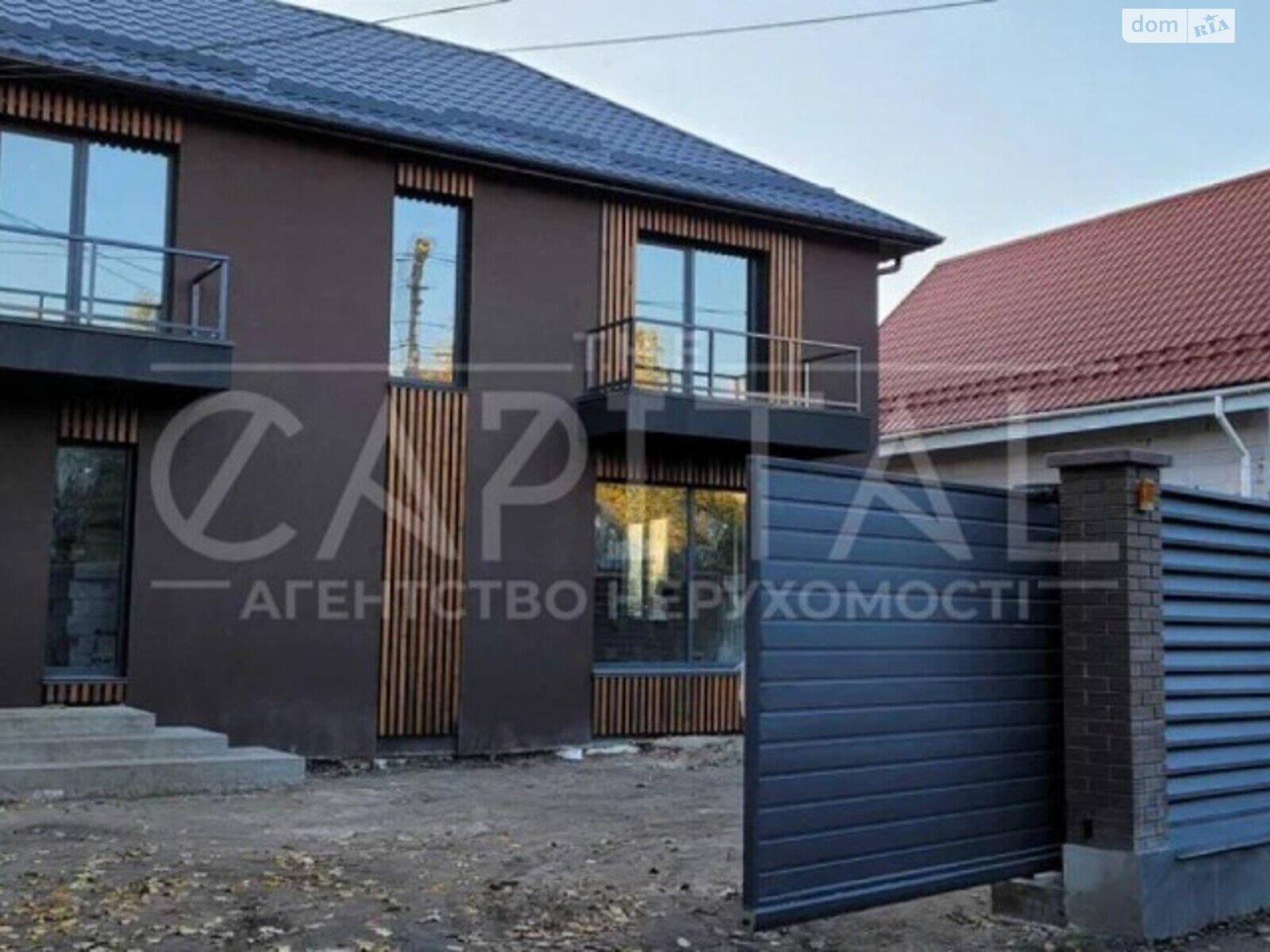 двухэтажный дом, 170 кв. м, кирпич. Продажа в Киеве район Дарницкий фото 1