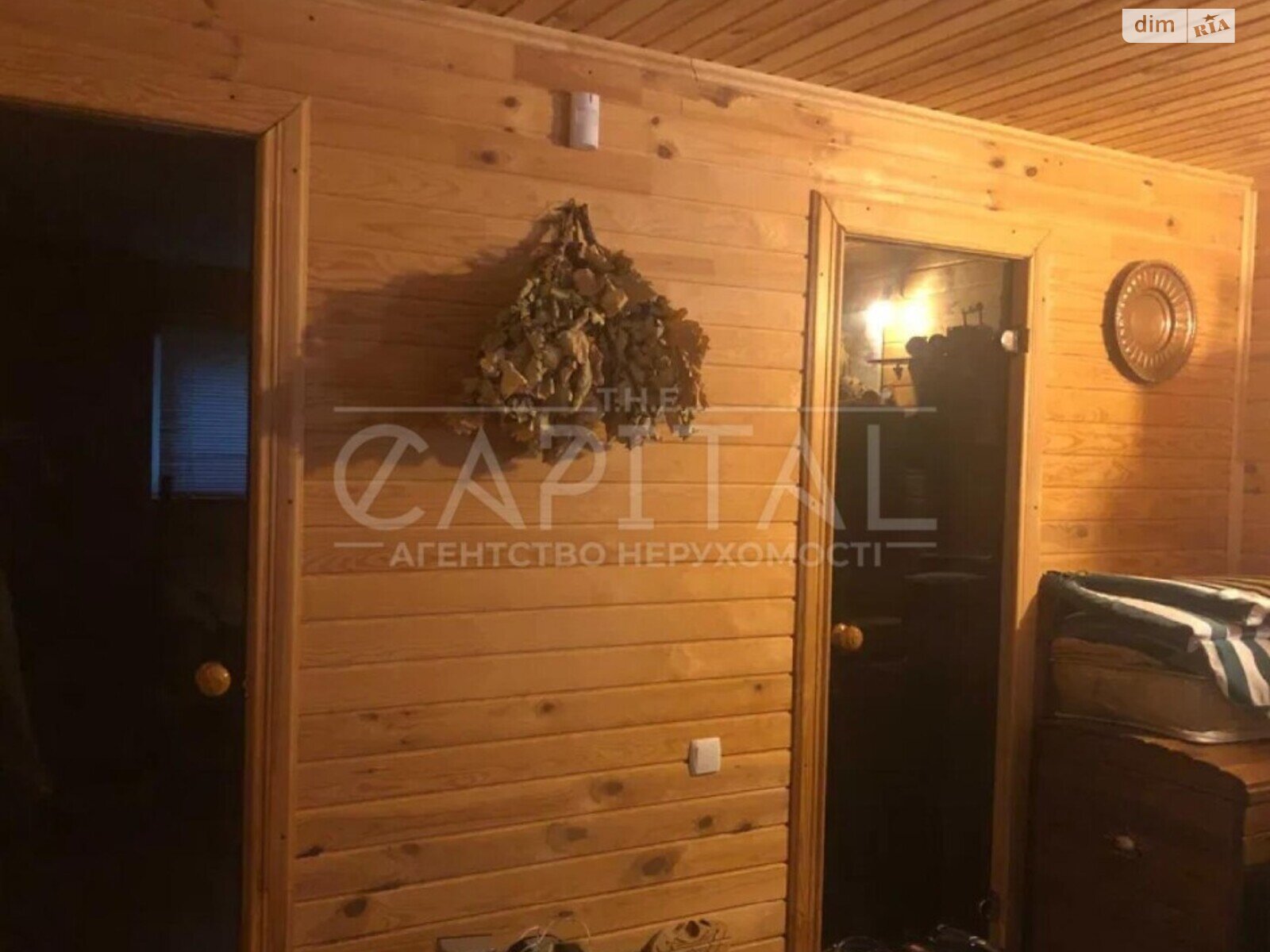 двухэтажный дом с отоплением, 225 кв. м, кирпич. Продажа в Киеве район Дарницкий фото 1 двухэтажный дом с отоплением, 225 кв. м, кирпич. Продажа в Киеве район Дарницкий фото 1