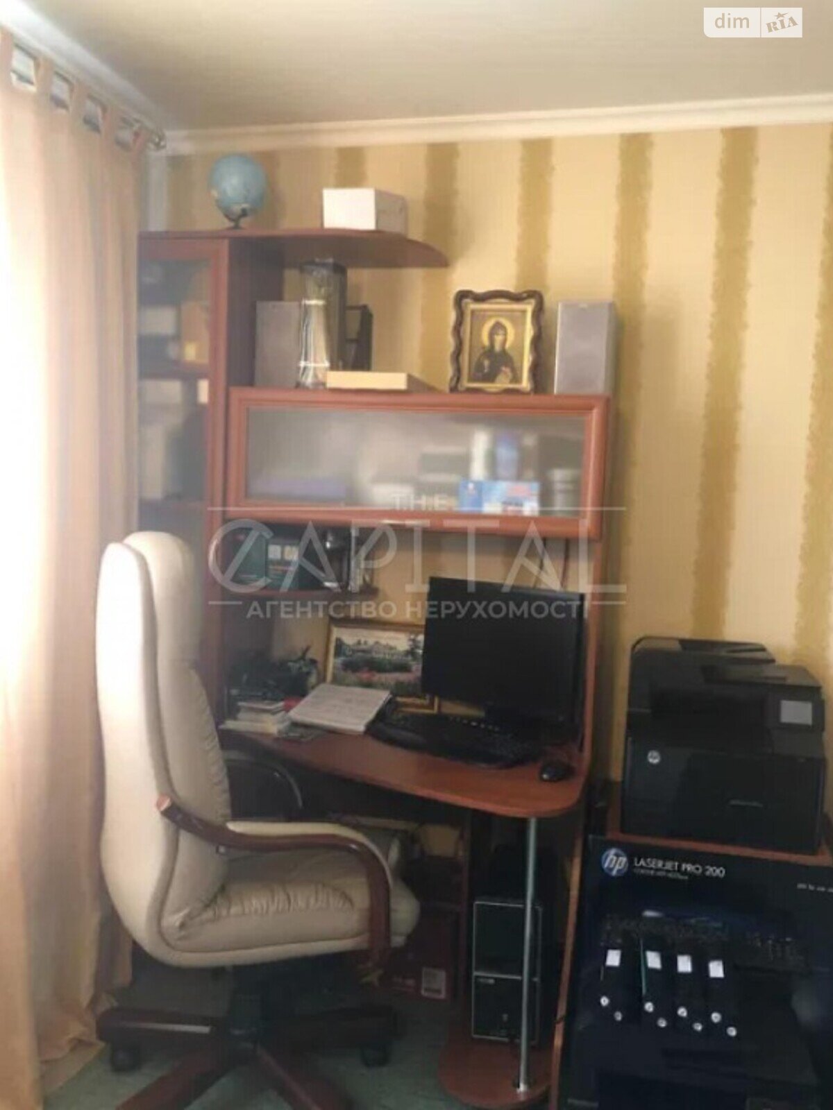 двухэтажный дом с отоплением, 225 кв. м, кирпич. Продажа в Киеве район Дарницкий фото 1 двухэтажный дом с отоплением, 225 кв. м, кирпич. Продажа в Киеве район Дарницкий фото 1