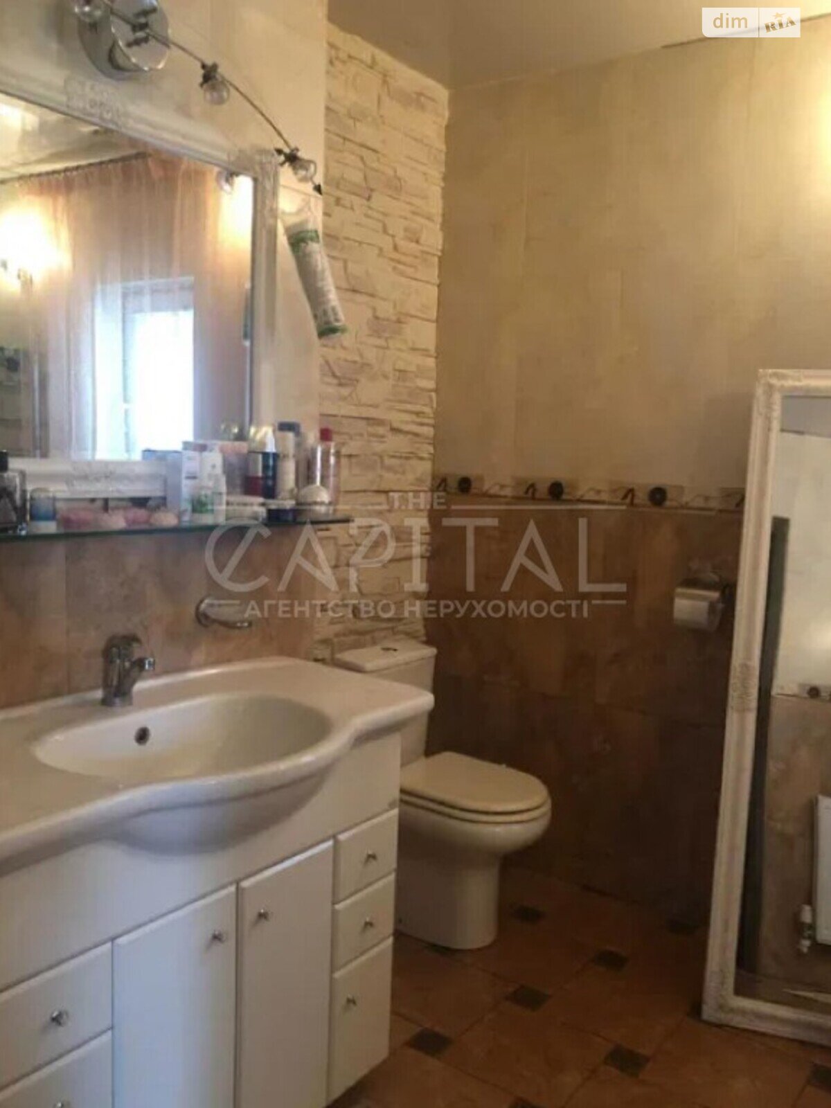 двухэтажный дом с отоплением, 225 кв. м, кирпич. Продажа в Киеве район Дарницкий фото 1 двухэтажный дом с отоплением, 225 кв. м, кирпич. Продажа в Киеве район Дарницкий фото 1