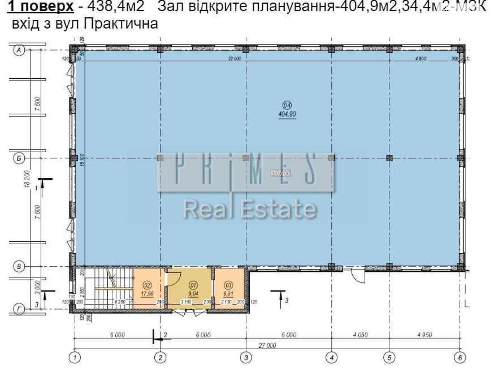 чотириповерховий будинок з опаленням, 1773 кв. м, газобетон. Продаж в Києві, район Деміївка фото 1