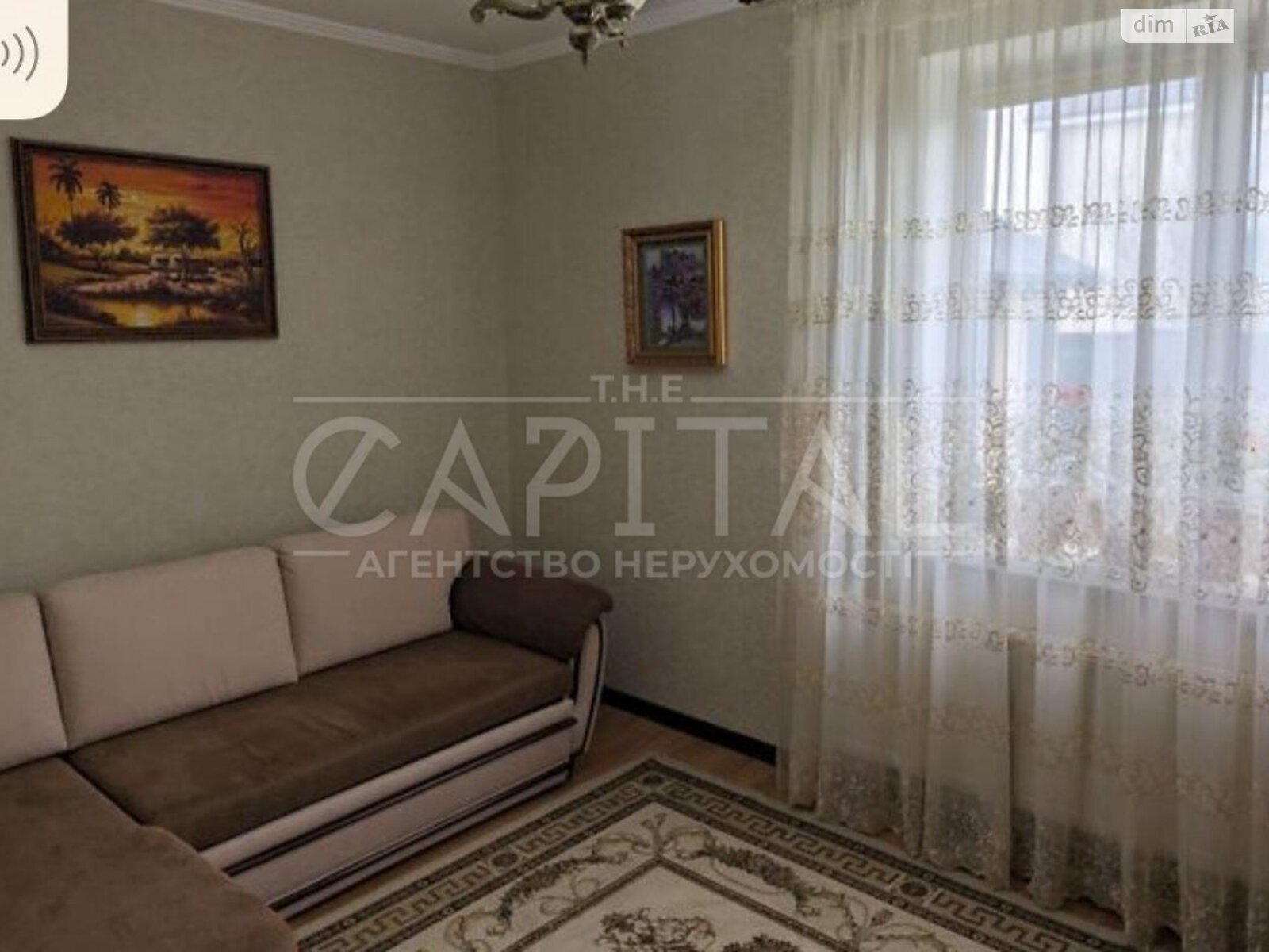 двоповерховий будинок з гаражем, 186 кв. м, цегла. Продаж в Києві, район Деснянський фото 1 двоповерховий будинок з гаражем, 186 кв. м, цегла. Продаж в Києві, район Деснянський фото 1
