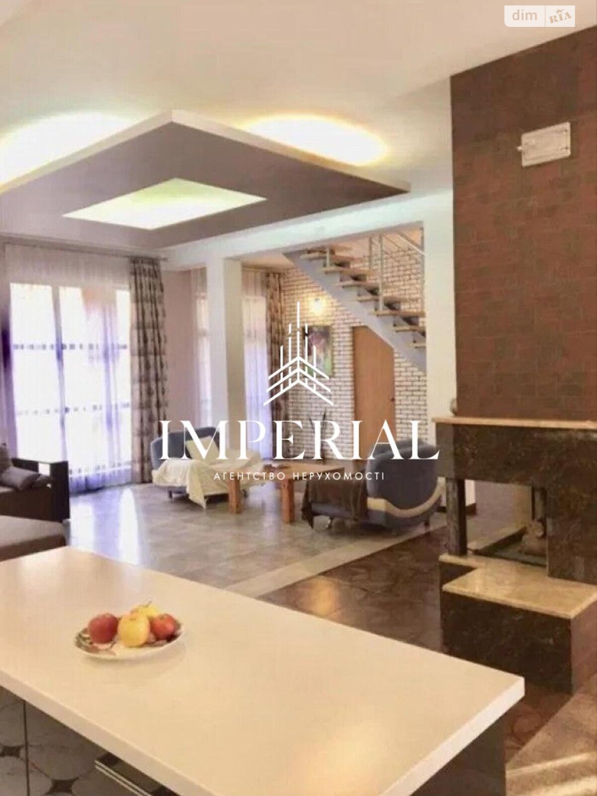 двухэтажный дом, 296 кв. м, кирпич. Продажа в Киеве район Деснянский фото 1