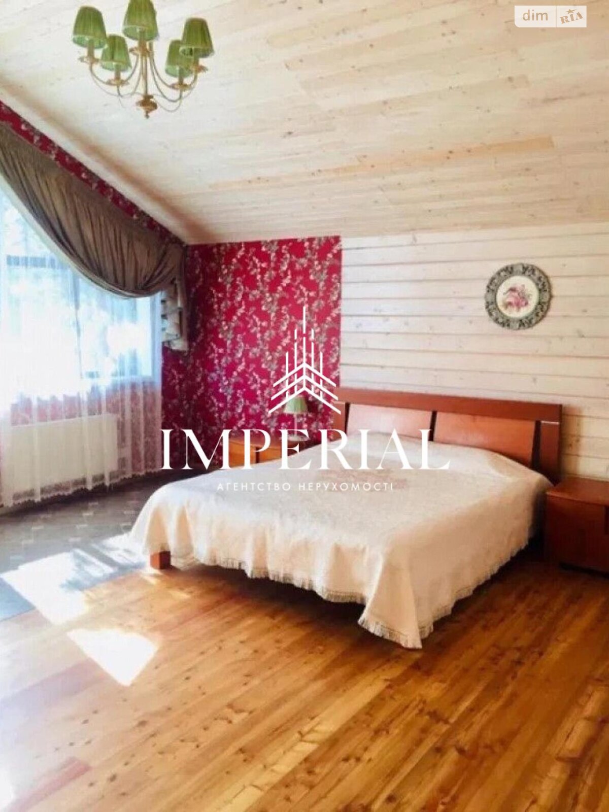 двухэтажный дом, 296 кв. м, кирпич. Продажа в Киеве район Деснянский фото 1