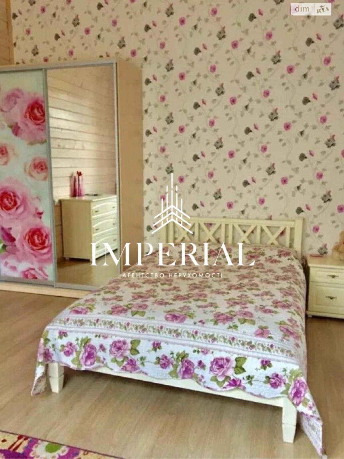 двухэтажный дом, 296 кв. м, кирпич. Продажа в Киеве район Деснянский фото 1