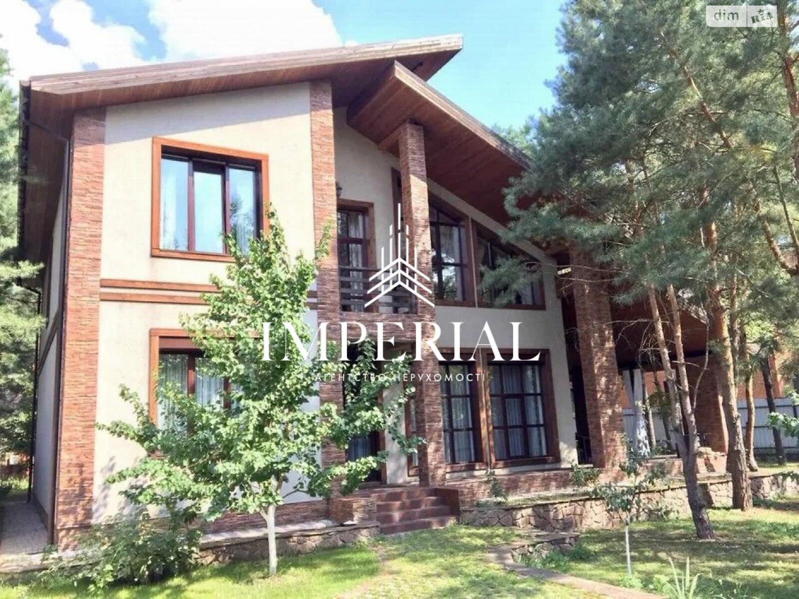 двухэтажный дом, 296 кв. м, кирпич. Продажа в Киеве район Деснянский фото 1