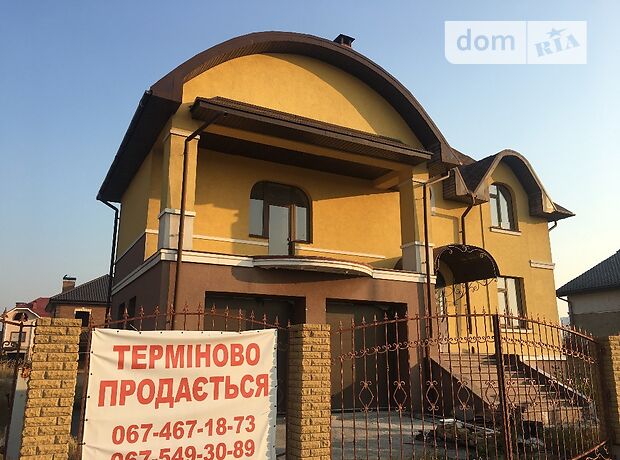 двухэтажный дом с террасой, 336.9 кв. м, кирпич. Продажа в Киеве район Деснянский фото 1 двухэтажный дом с террасой, 336.9 кв. м, кирпич. Продажа в Киеве район Деснянский фото 1