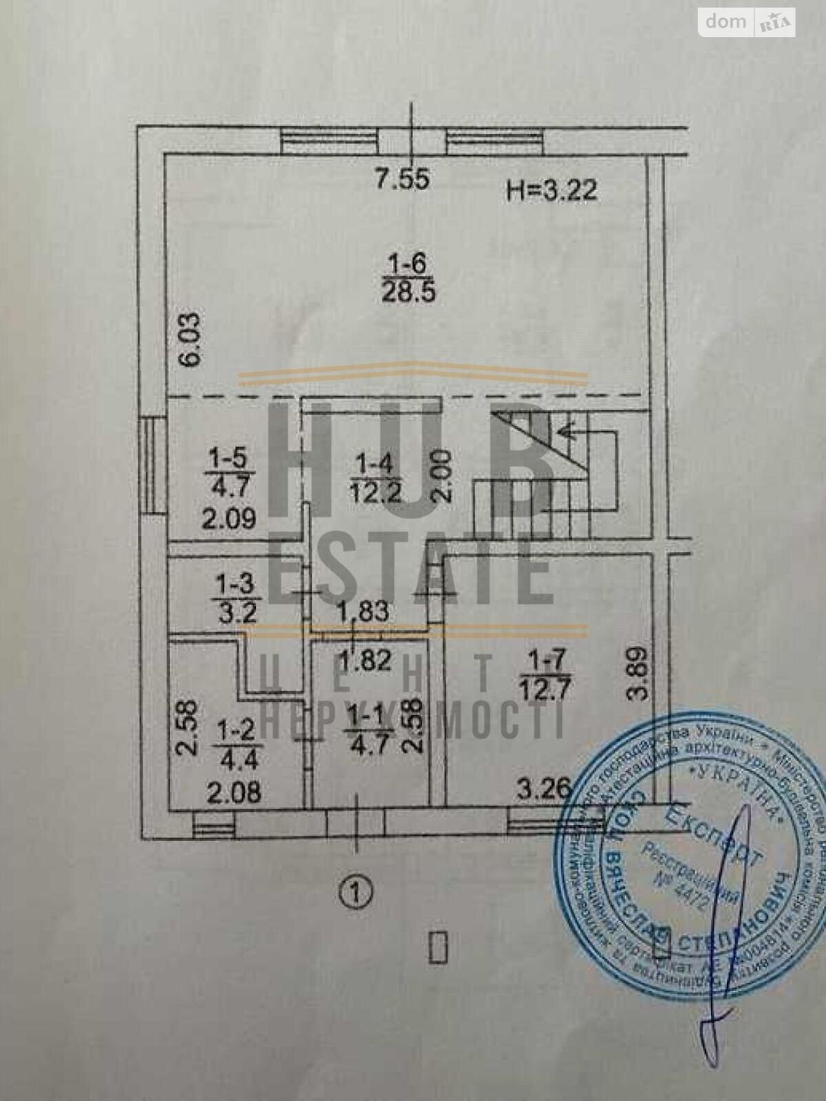 двоповерховий будинок, 146 кв. м, кирпич. Продаж в Києві, район Дніпровський фото 1