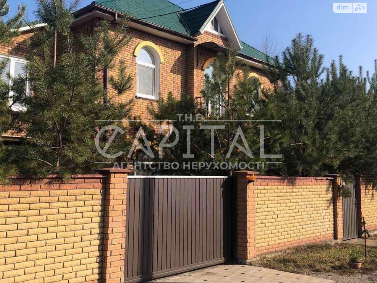 двоповерховий будинок, 285 кв. м, цегла. Продаж в Києві, район Дніпровський фото 1 двоповерховий будинок, 285 кв. м, цегла. Продаж в Києві, район Дніпровський фото 1