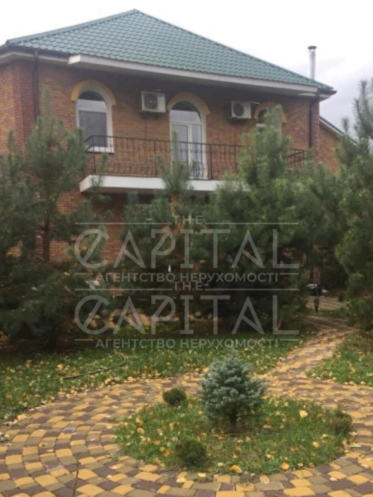 двоповерховий будинок, 285 кв. м, цегла. Продаж в Києві, район Дніпровський фото 1 двоповерховий будинок, 285 кв. м, цегла. Продаж в Києві, район Дніпровський фото 1