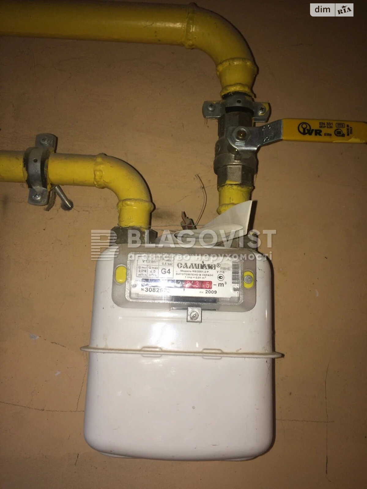 трехэтажный дом с гаражом, 408.6 кв. м, кирпич. Продажа в Киеве район Добрый Шлях фото 1