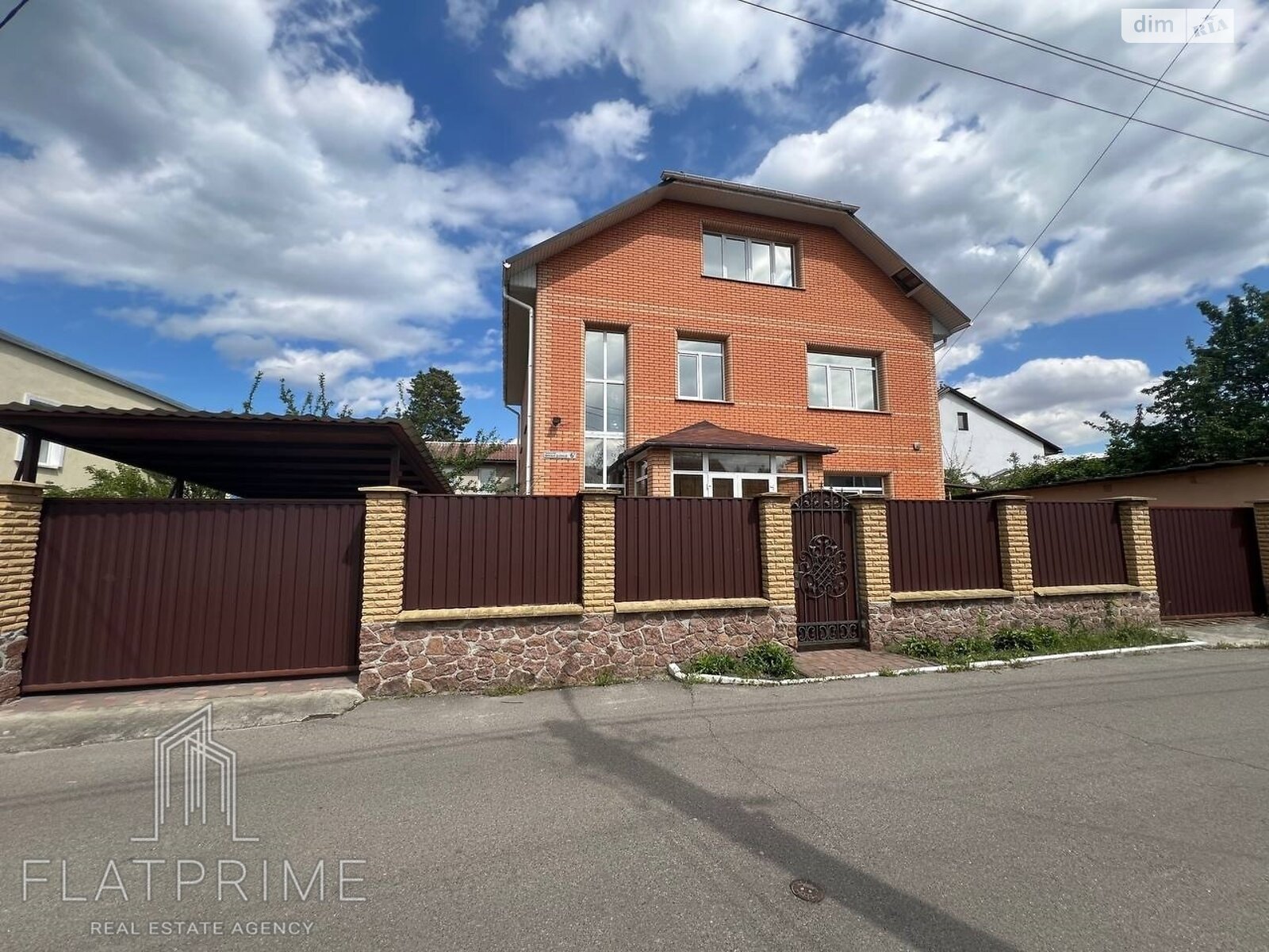 двухэтажный дом с верандой, 219.4 кв. м, кирпич. Продажа в Киеве район ДВРЗ фото 1 двухэтажный дом с верандой, 219.4 кв. м, кирпич. Продажа в Киеве район ДВРЗ фото 1