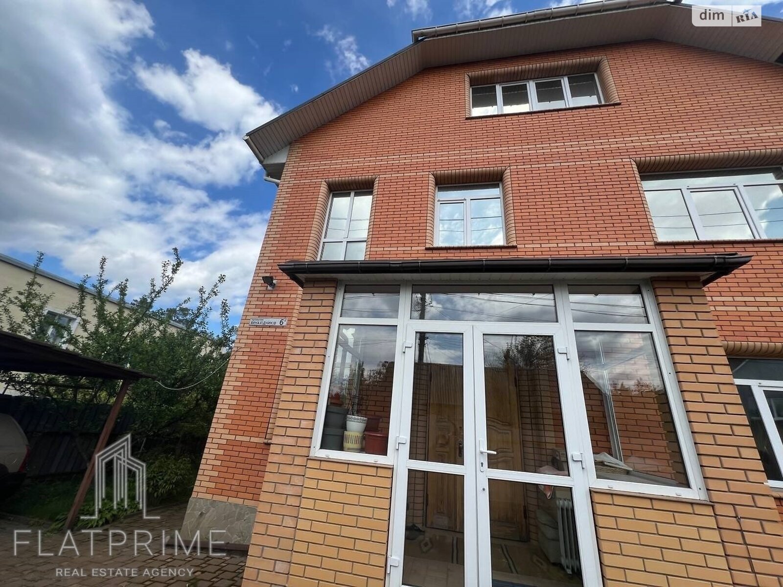 двухэтажный дом с верандой, 219.4 кв. м, кирпич. Продажа в Киеве район ДВРЗ фото 1 двухэтажный дом с верандой, 219.4 кв. м, кирпич. Продажа в Киеве район ДВРЗ фото 1