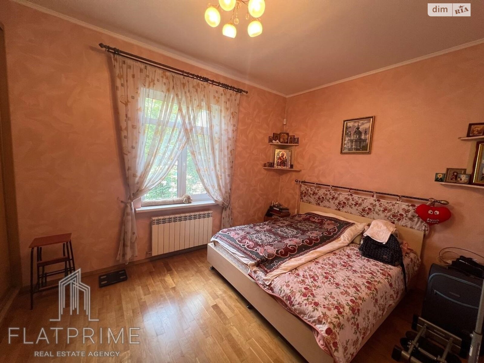 двухэтажный дом с верандой, 219.4 кв. м, кирпич. Продажа в Киеве район ДВРЗ фото 1 двухэтажный дом с верандой, 219.4 кв. м, кирпич. Продажа в Киеве район ДВРЗ фото 1