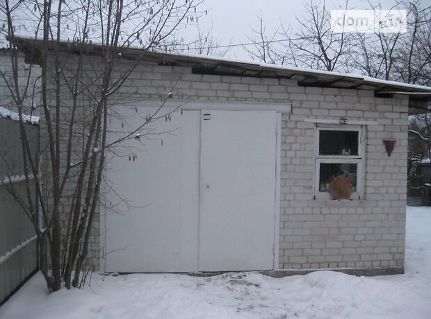 одноэтажный дом с верандой, 100 кв. м, пеноблок. Продажа в Киеве район ДВРЗ фото 1 одноэтажный дом с верандой, 100 кв. м, пеноблок. Продажа в Киеве район ДВРЗ фото 1