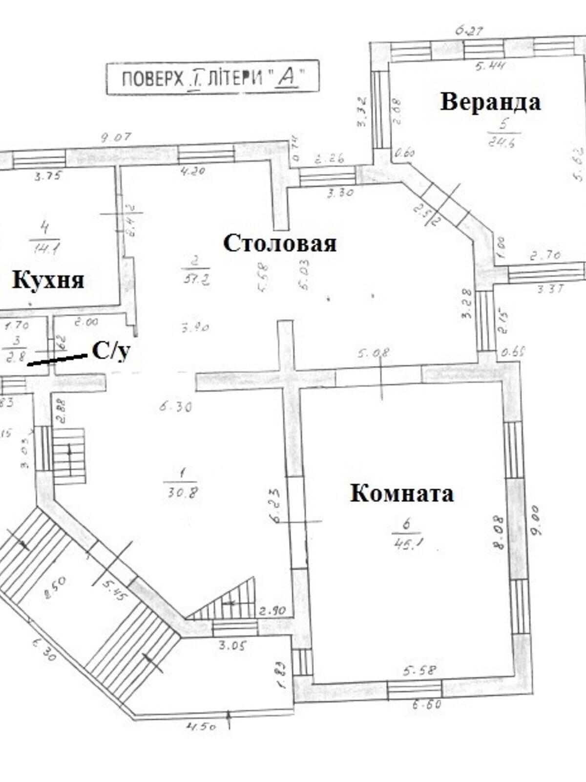 трехэтажный дом веранда, 700 кв. м, керамический блок. Продажа в Киеве район Феофания фото 1