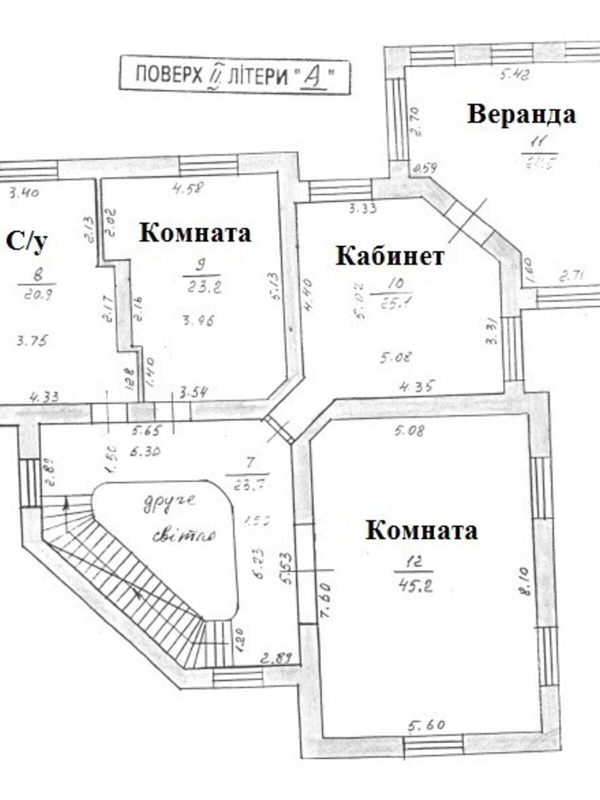 трехэтажный дом веранда, 700 кв. м, керамический блок. Продажа в Киеве район Феофания фото 1