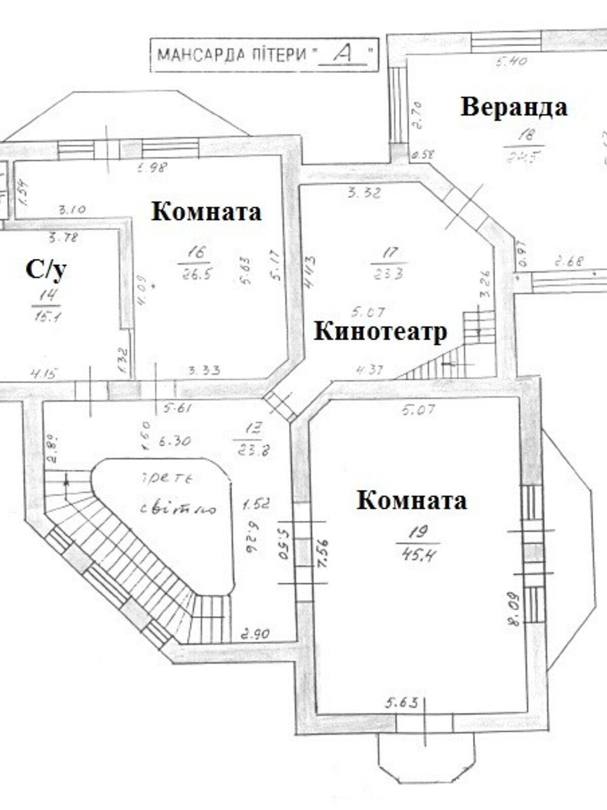 трехэтажный дом веранда, 700 кв. м, керамический блок. Продажа в Киеве район Феофания фото 1