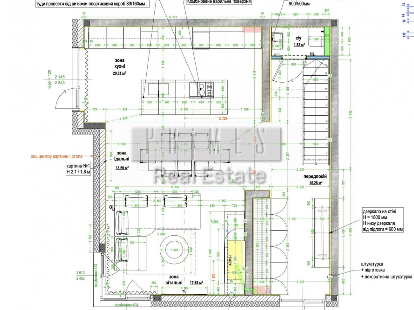 трехэтажный дом, 340 кв. м, кирпич. Продажа в Киеве фото 1