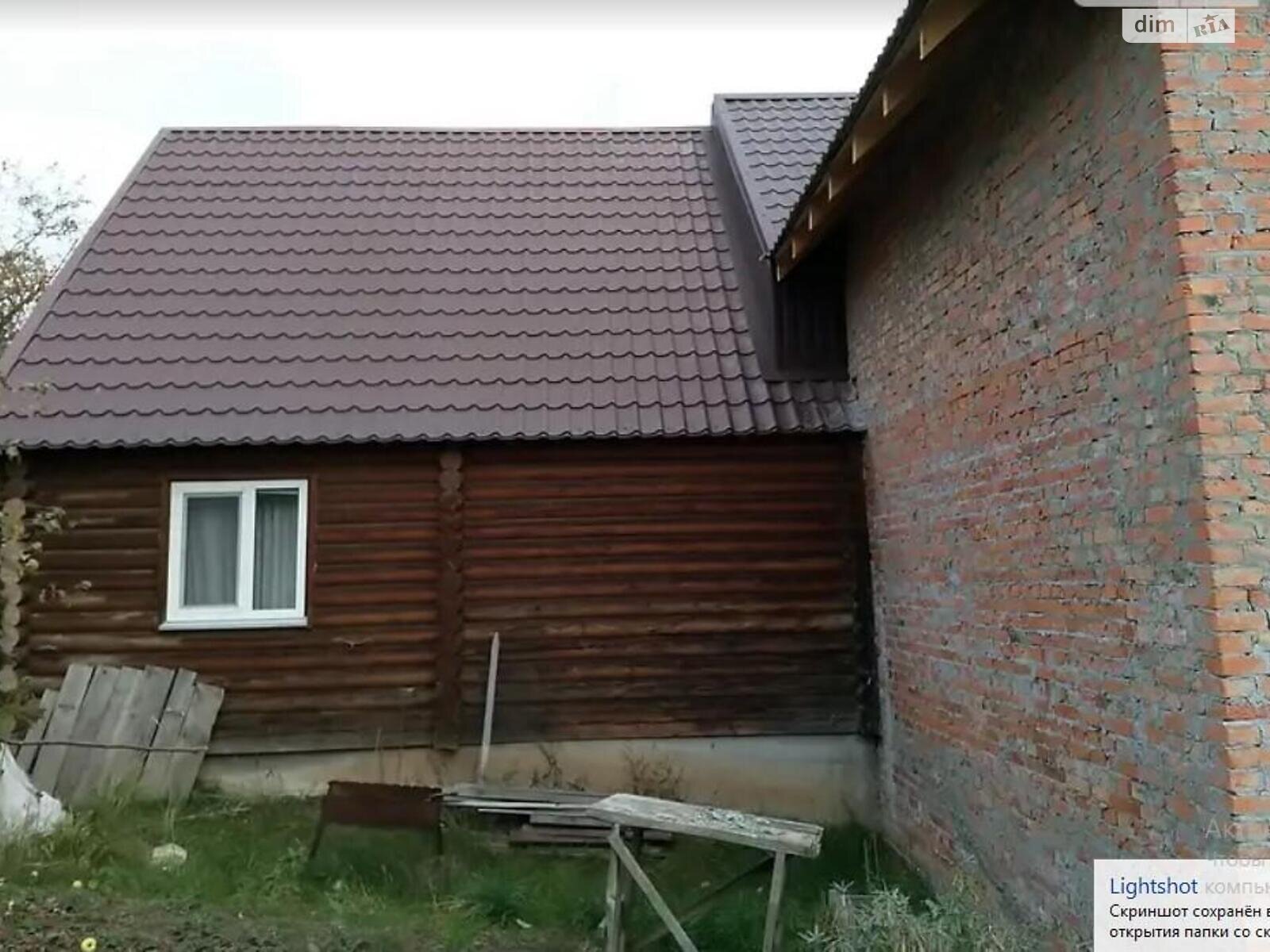 двухэтажный дом, 170 кв. м, кирпич. Продажа в Киеве фото 1