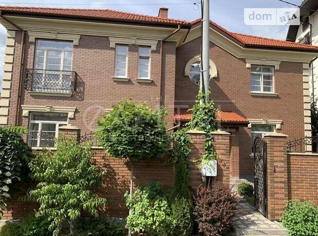 одноэтажный дом, 360 кв. м, кирпич. Продажа в Киеве район Голосеевский фото 1 одноэтажный дом, 360 кв. м, кирпич. Продажа в Киеве район Голосеевский фото 1