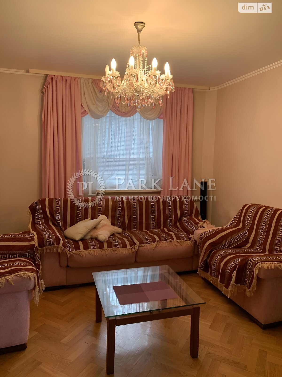 двухэтажный дом, 270 кв. м, кирпич. Продажа в Киеве район Голосеевский фото 1