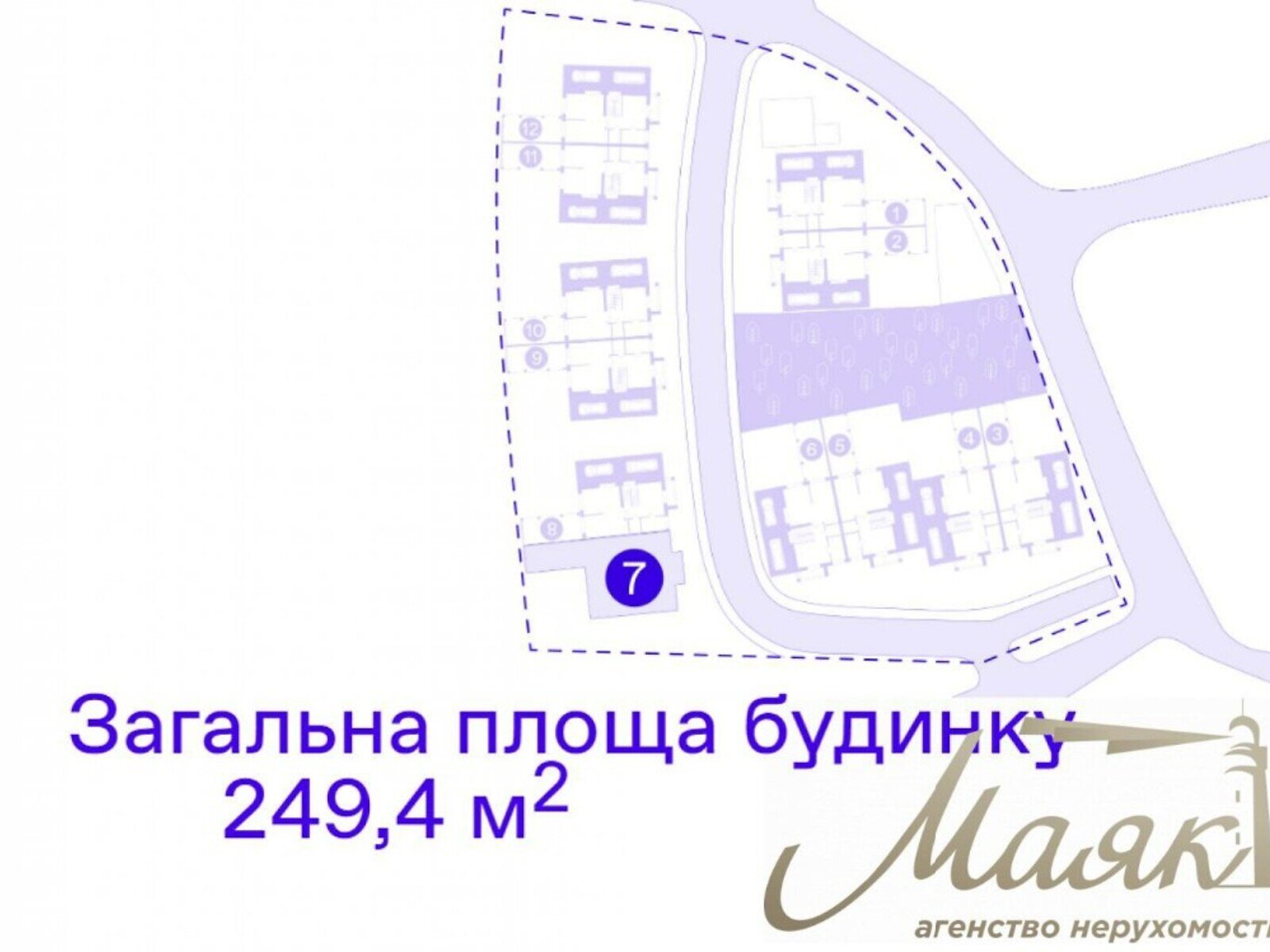 трехэтажный дом с гаражом, 249 кв. м, кирпич. Продажа в Киеве район Голосеевский фото 1