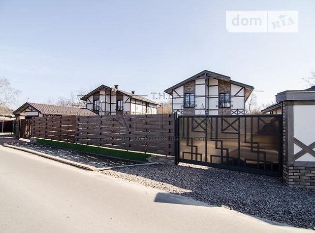 двухэтажный дом с террасой, 165 кв. м, монолит. Продажа в Киеве район Голосеевский фото 1 двухэтажный дом с террасой, 165 кв. м, монолит. Продажа в Киеве район Голосеевский фото 1