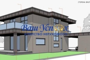 двоповерховий будинок, 270 кв. м, кирпич. Продаж в Києві, район Голосіївський фото 2