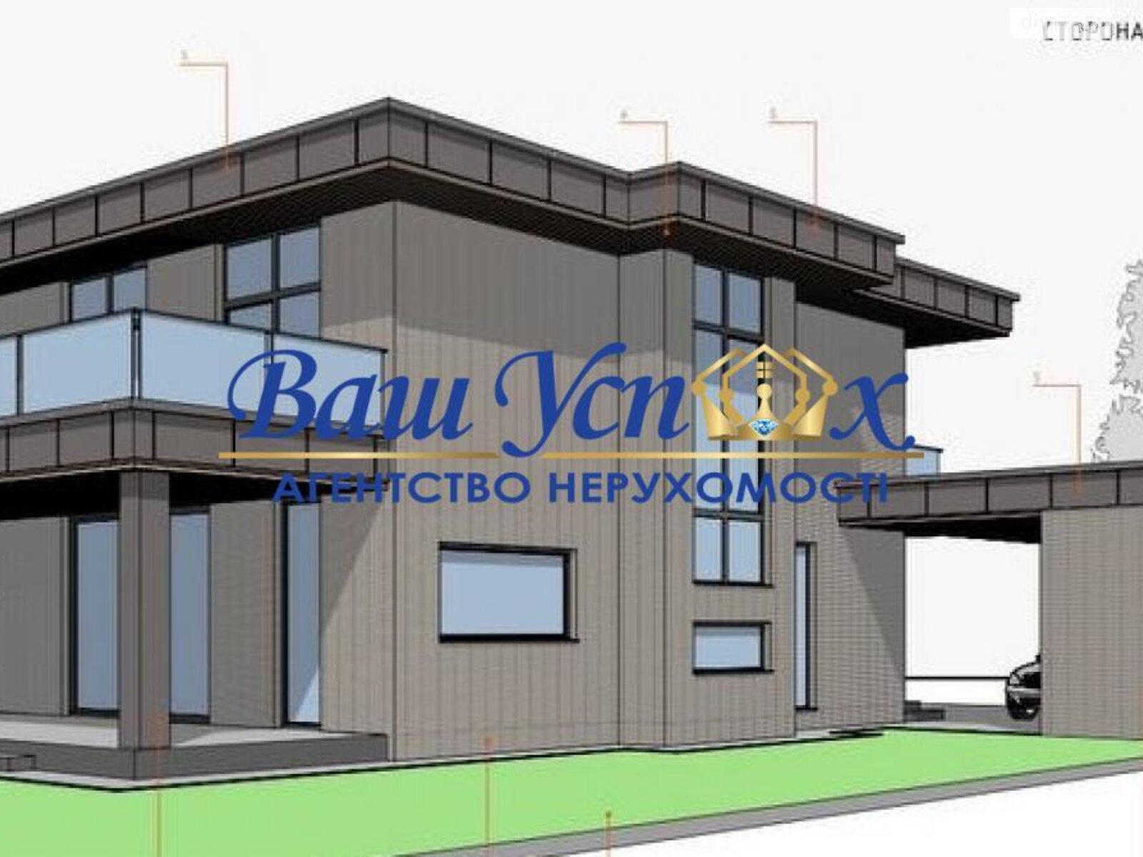 двоповерховий будинок, 270 кв. м, кирпич. Продаж в Києві, район Голосіївський фото 1 двоповерховий будинок, 270 кв. м, кирпич. Продаж в Києві, район Голосіївський фото 1
