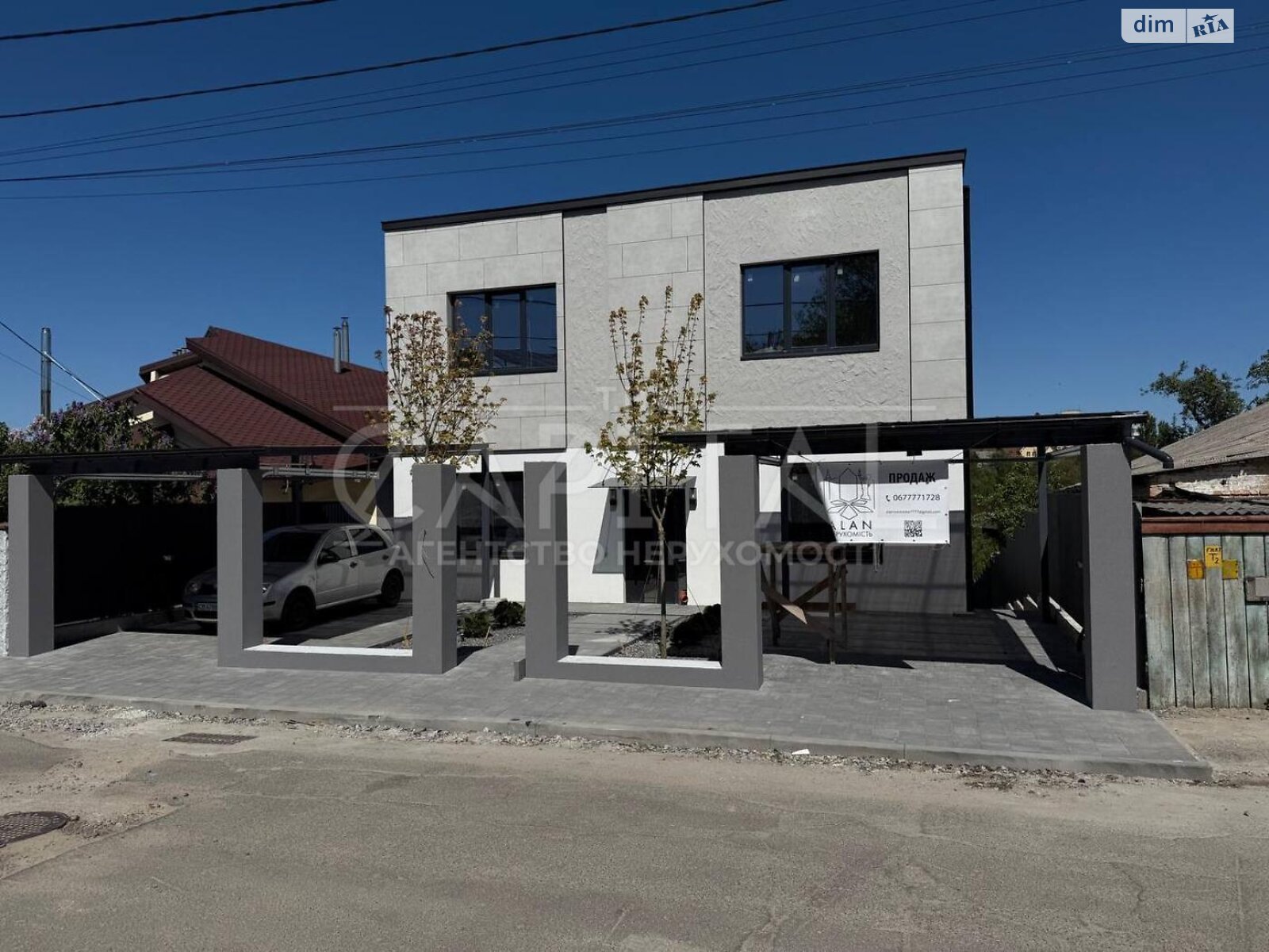 двухэтажный дом, 322.2 кв. м, кирпич. Продажа в Киеве район Голосеевский фото 1 двухэтажный дом, 322.2 кв. м, кирпич. Продажа в Киеве район Голосеевский фото 1