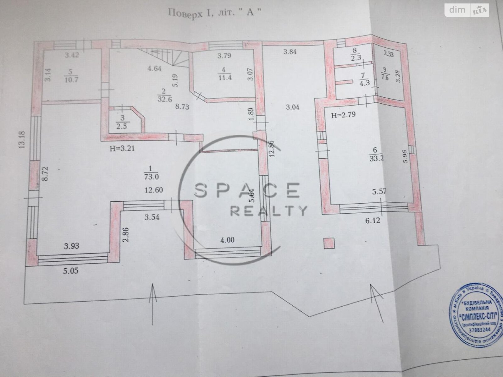 двоповерховий будинок з гаражем, 321.4 кв. м, цегла. Продаж в Києві, район Голосіївський фото 1