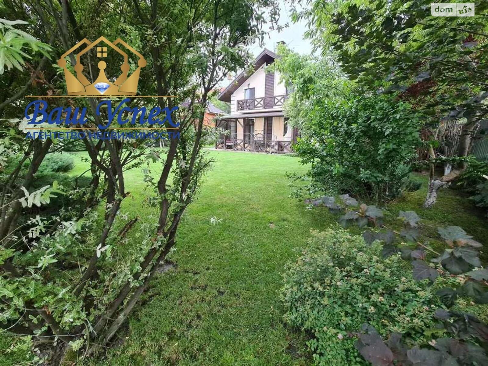 двоповерховий будинок, 230 кв. м, кирпич. Продаж в Києві, район Голосіївський фото 1 двоповерховий будинок, 230 кв. м, кирпич. Продаж в Києві, район Голосіївський фото 1