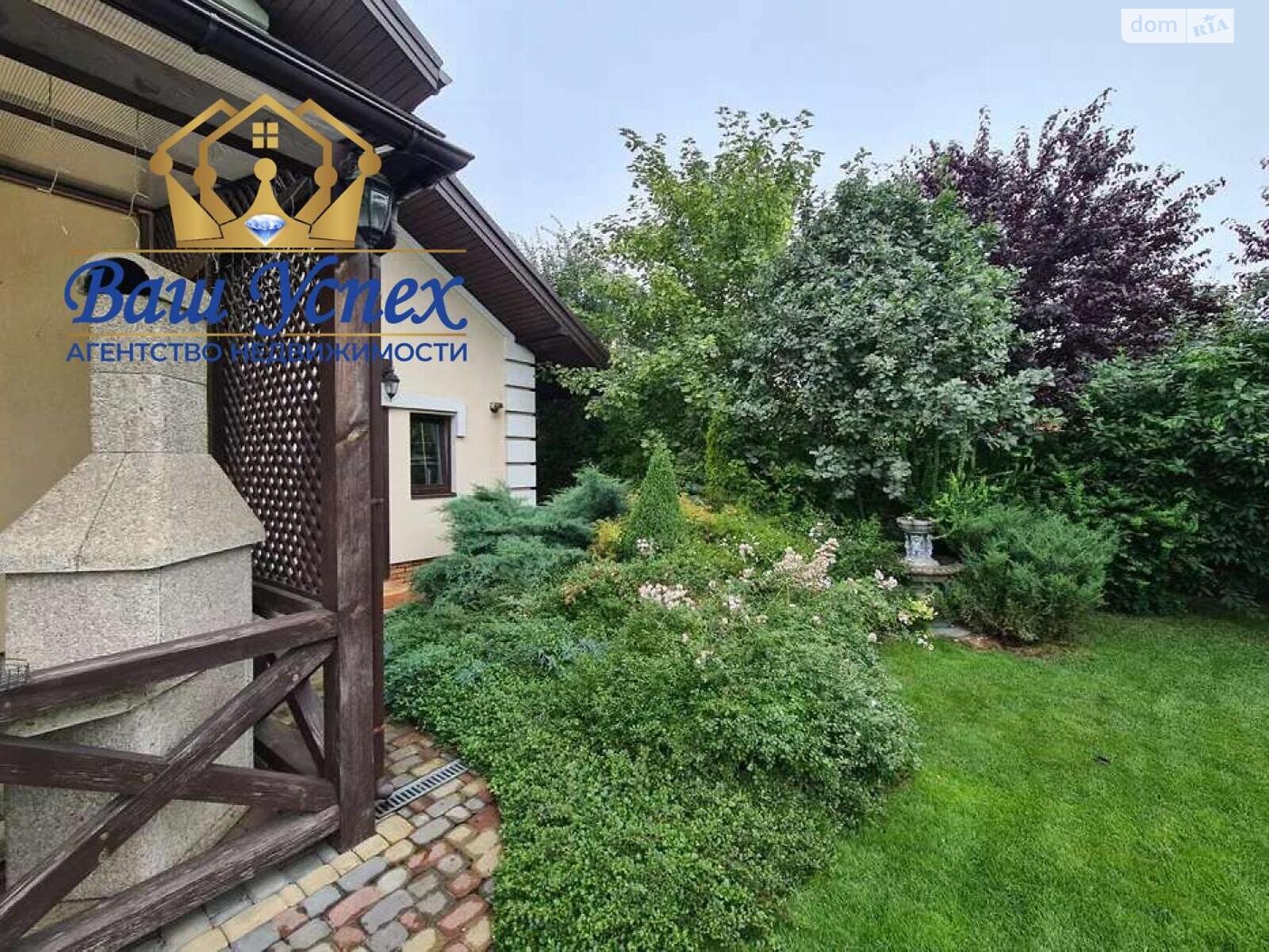 двоповерховий будинок, 230 кв. м, кирпич. Продаж в Києві, район Голосіївський фото 1 двоповерховий будинок, 230 кв. м, кирпич. Продаж в Києві, район Голосіївський фото 1