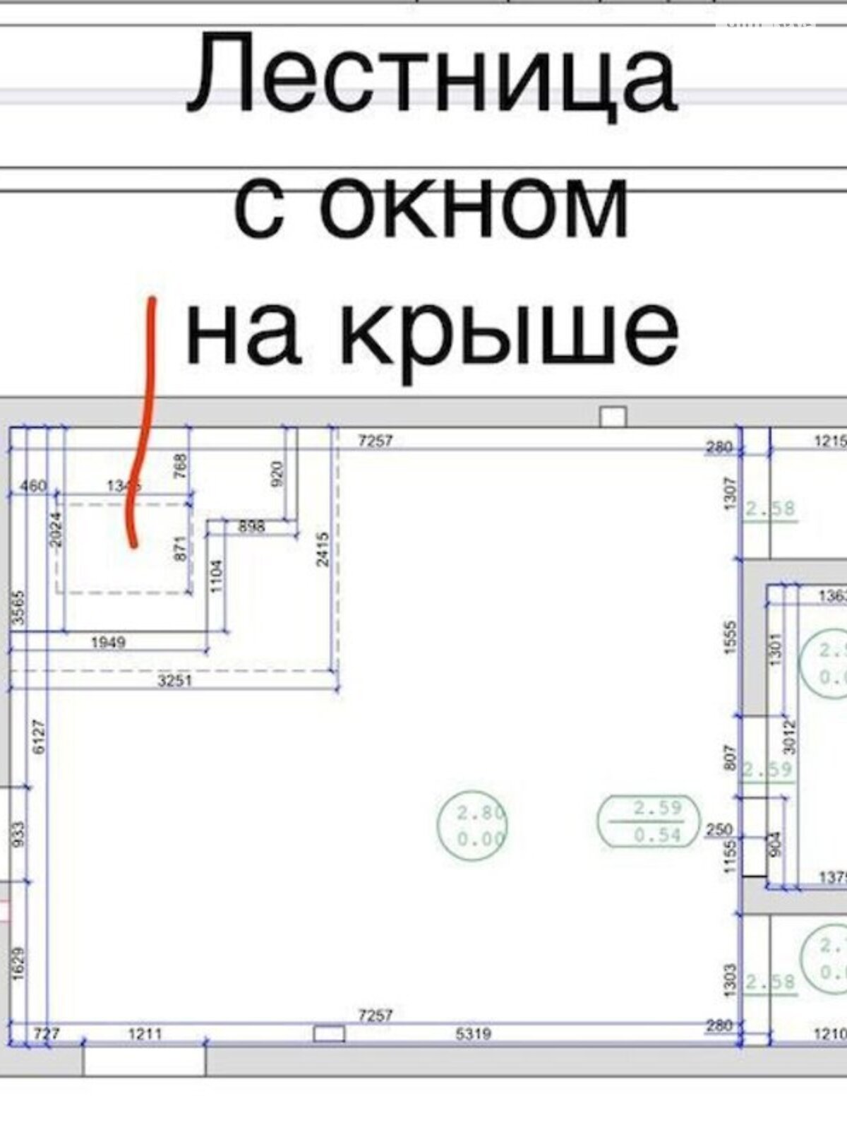 триповерховий будинок, 220 кв. м, кирпич. Продаж в Києві, район Голосіївський фото 1