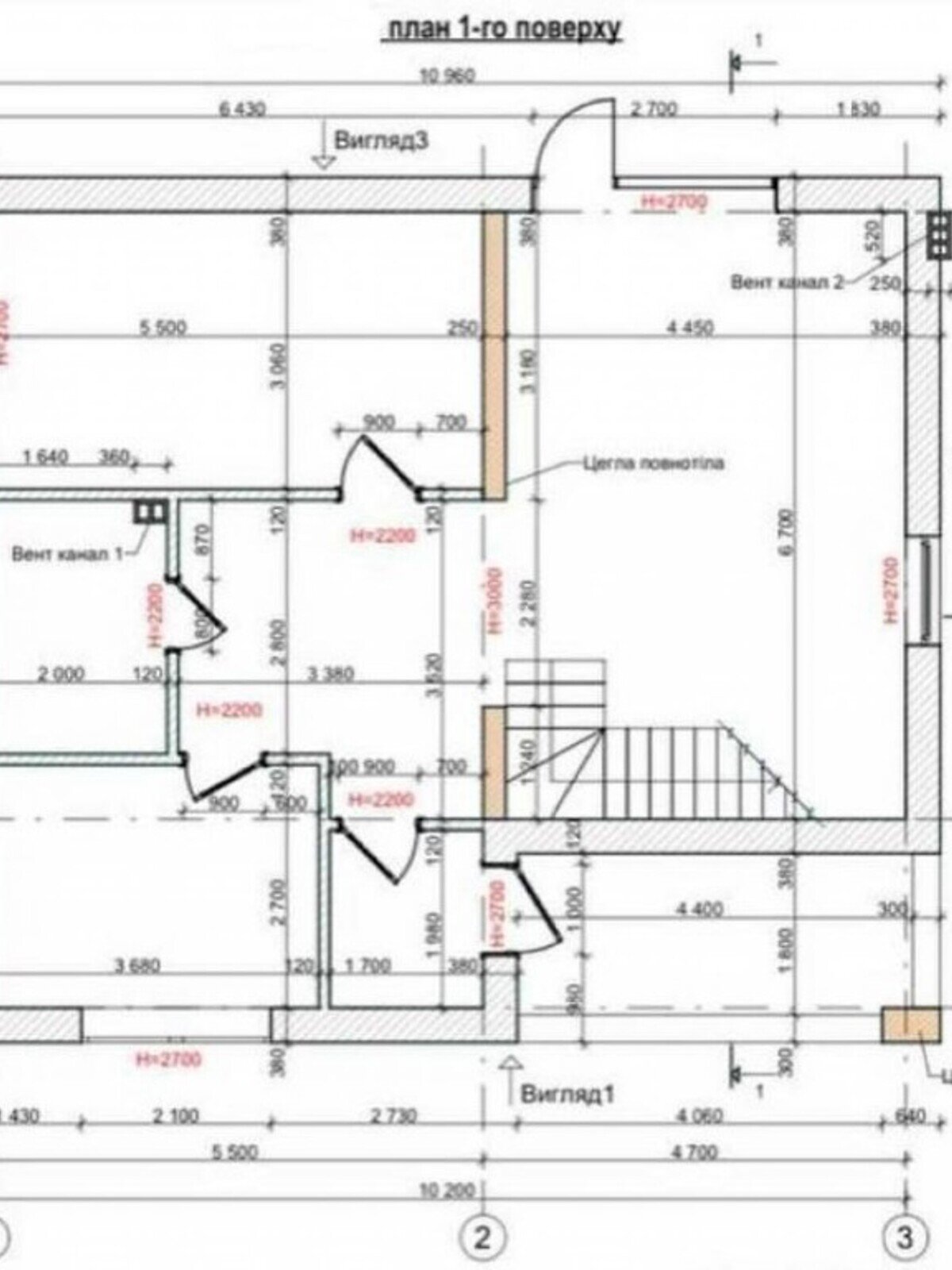 двоповерховий будинок, 170 кв. м, цегла. Продаж в Києві, район Голосіївський фото 1