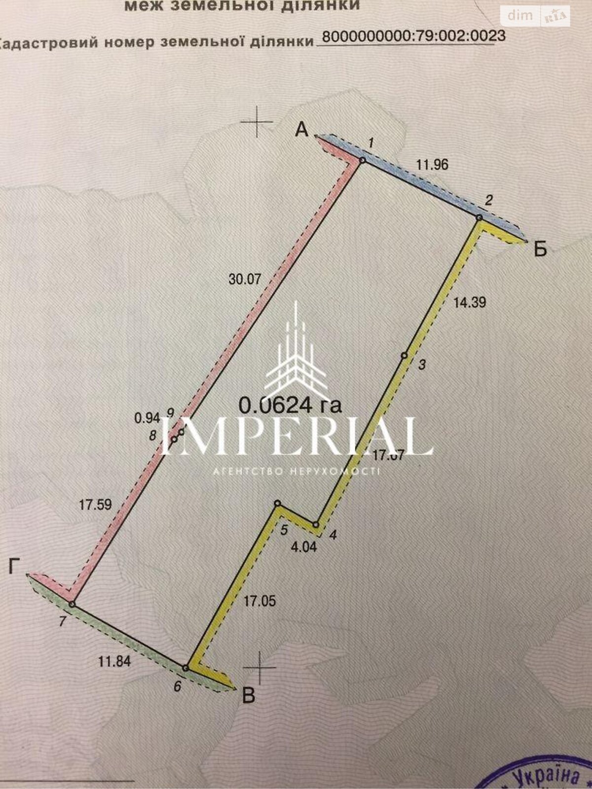 одноповерховий будинок, 50 кв. м, кирпич. Продаж в Києві, район Голосіївський фото 1