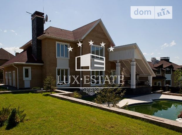 Продажа дома, 290м², Киев, р‑н. Голосеевский Продажа дома, 290м², Киев, р‑н. Голосеевский