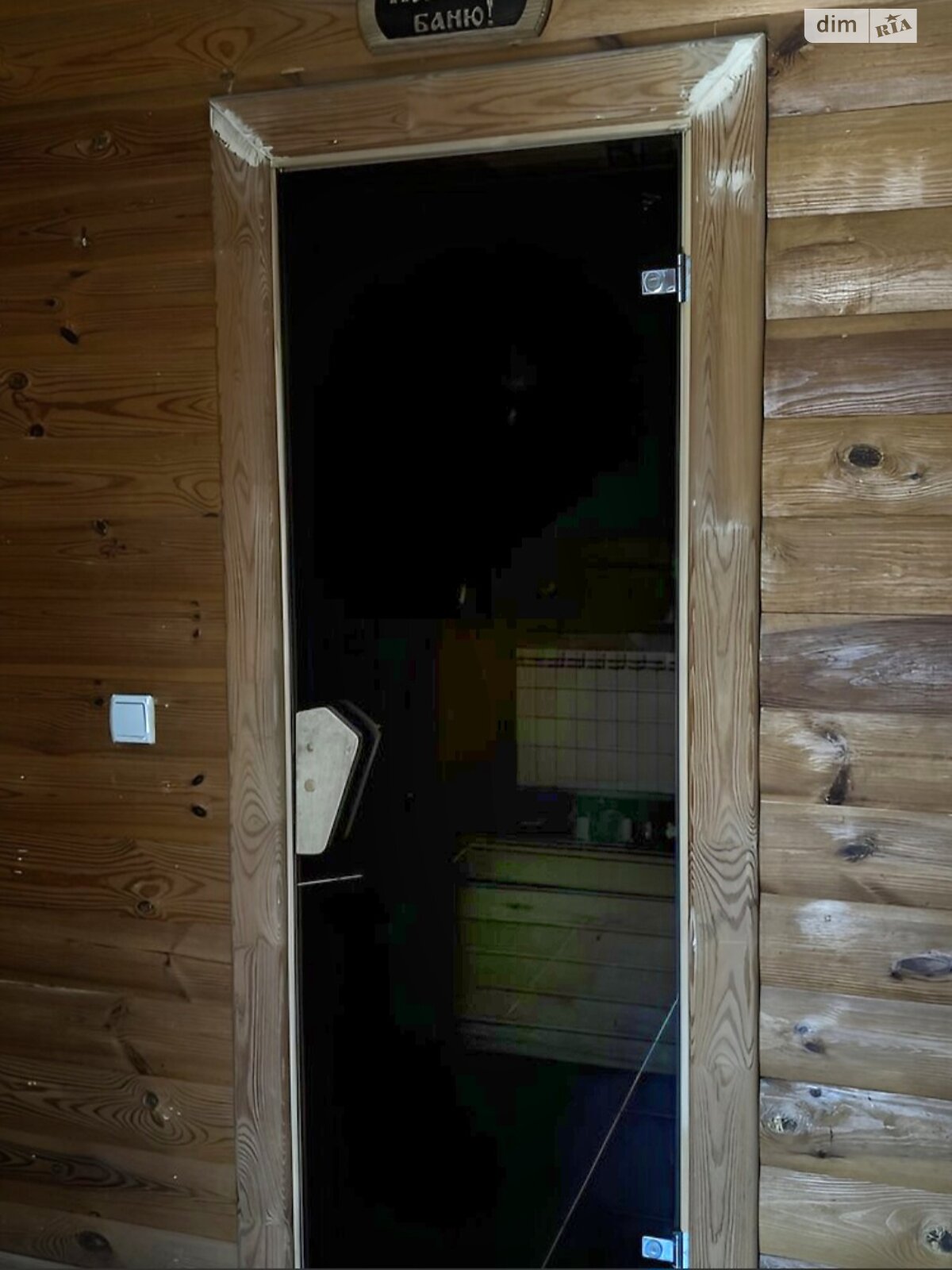 триповерховий будинок з опаленням, 600 кв. м, термоблок. Продаж в Києві, район Жуляни фото 1 триповерховий будинок з опаленням, 600 кв. м, термоблок. Продаж в Києві, район Жуляни фото 1