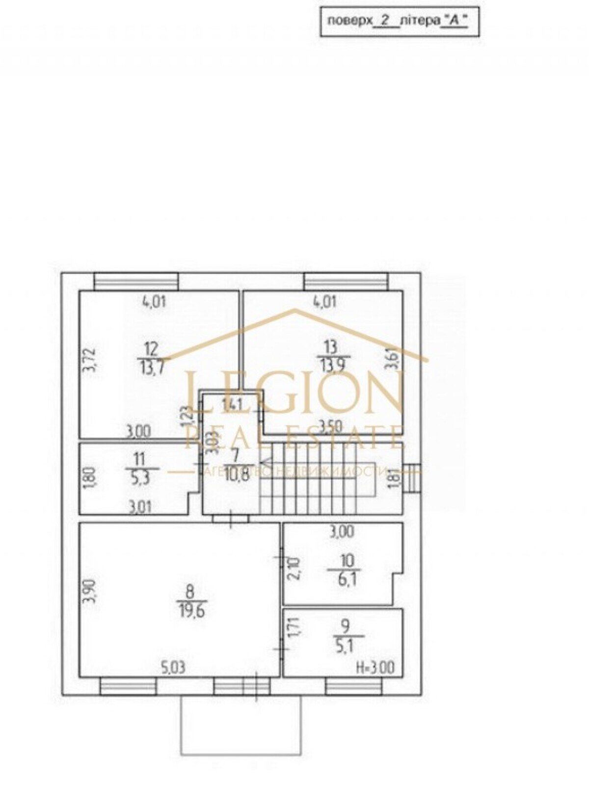 двухэтажный дом с отоплением, 150 кв. м, газобетон. Продажа в Жулянах фото 1