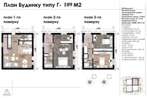 трехэтажный дом, 109 кв. м, кирпич. Продажа в Киеве район Жуляны фото 2