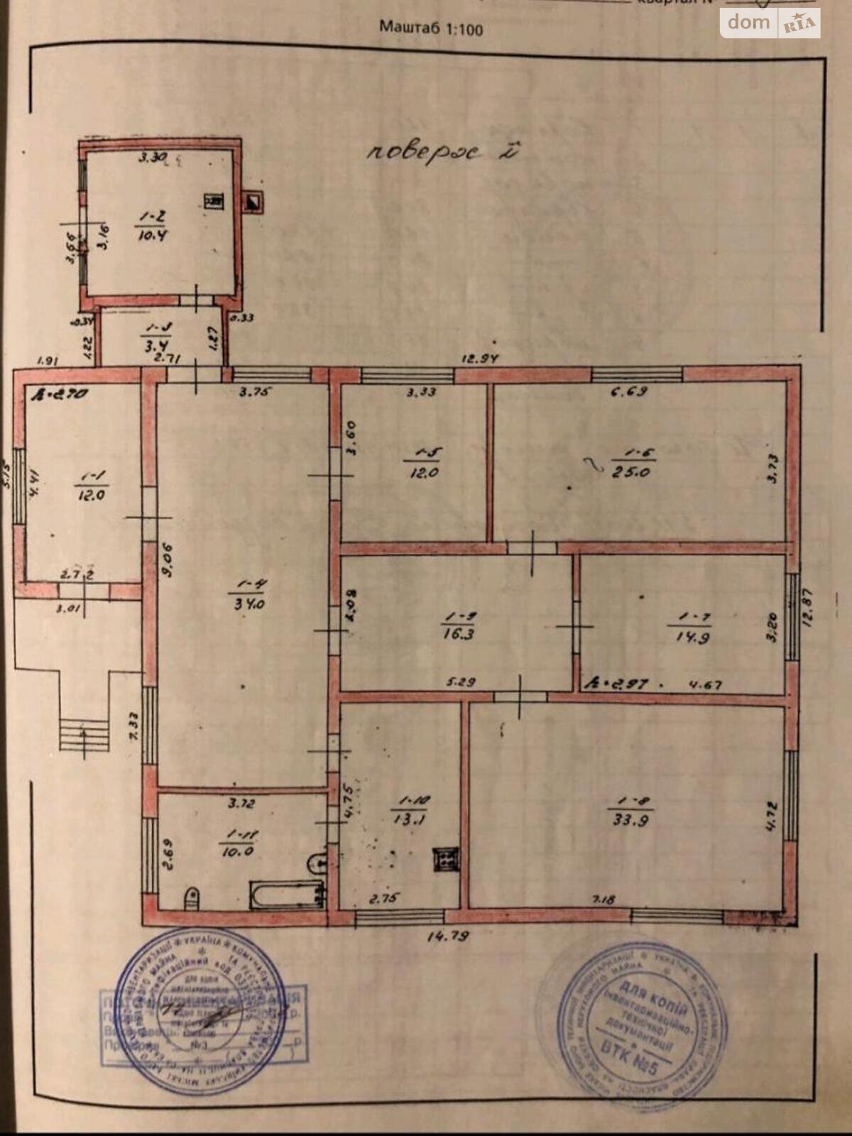 двоповерховий будинок, 360 кв. м, кирпич. Продаж в Києві, район Жуляни фото 1