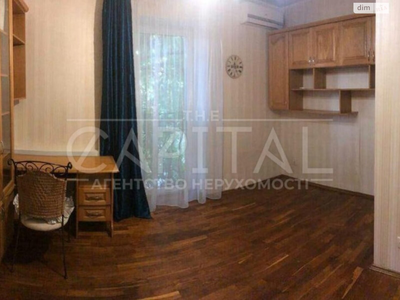 двухэтажный дом веранда, 285 кв. м, кирпич. Продажа в Киеве фото 1