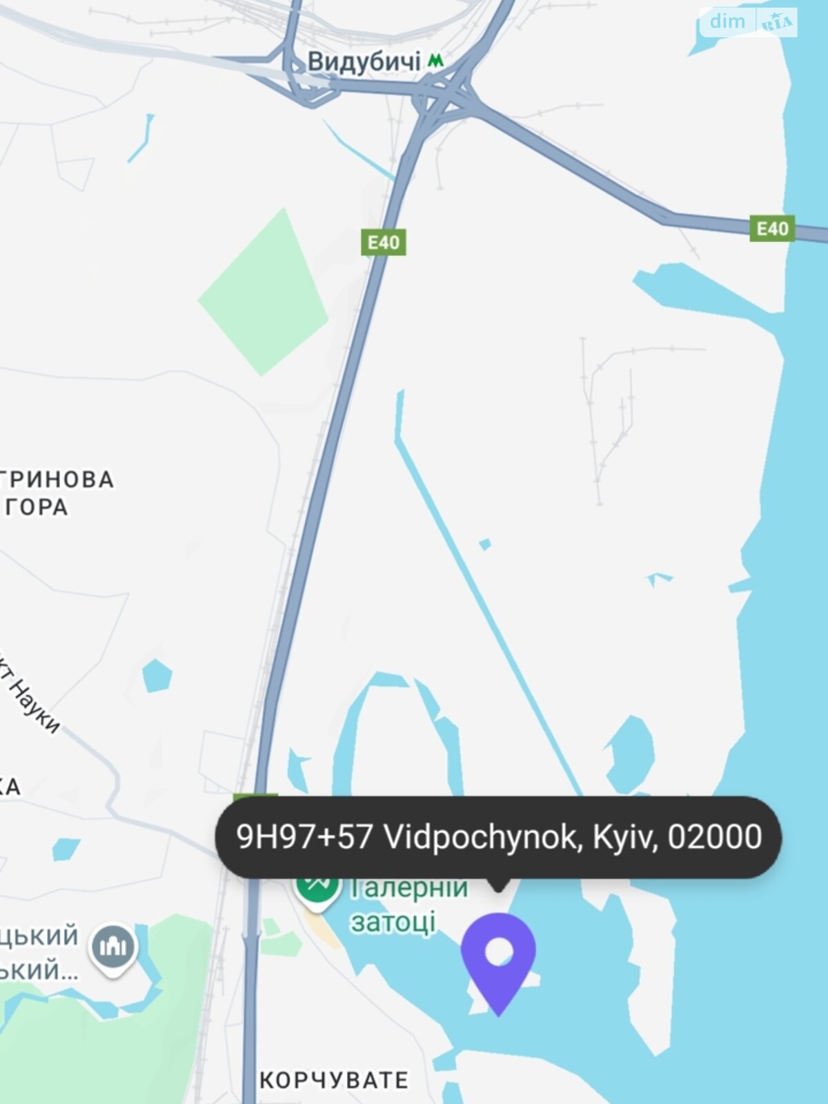 двухэтажный дом, 150 кв. м, метал. Продажа в Киеве район Выдубичи фото 1 двухэтажный дом, 150 кв. м, метал. Продажа в Киеве район Выдубичи фото 1